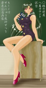 Rating: Explicit Score: 0 Tags: artist_request bishoujo_senshi_sailor_moon breasts clothing female green_hair high_heels medium_breasts rule34 setsuna_meiou tagme translation_request User: bunchy7s