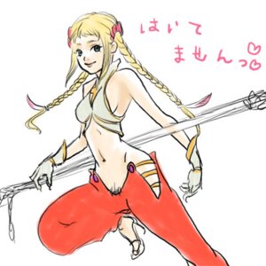 Rating: Explicit Score: 0 Tags: 1girls 2d ecoism female female_only female_pubic_hair final_fantasy final_fantasy_xii human human_female penelo pubic_hair rule34 solo solo_female tagme User: bunchy7s Rating: Explicit Score: 0 Tags: 1girls 2d ecoism female female_only female_pubic_hair final_fantasy final_fantasy_xii human human_female penelo pubic_hair rule34 solo solo_female tagme User: bunchy7s