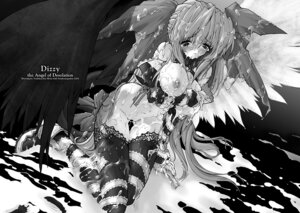 Rating: Explicit Score: 0 Tags: 1girls asymmetrical_wings blush breasts bukkake cum dizzy_(guilty_gear) female guilty_gear kneeling large_breasts long_hair miwa_yoshikazu monochrome ribbon rule34 solo tail tail_ribbon tear thigh_gap thighhighs thighs very_long_hair wings yoshikazu_miwa User: bunchy7s Rating: Explicit Score: 0 Tags: 1girls asymmetrical_wings blush breasts bukkake cum dizzy_(guilty_gear) female guilty_gear kneeling large_breasts long_hair miwa_yoshikazu monochrome ribbon rule34 solo tail tail_ribbon tear thigh_gap thighhighs thighs very_long_hair wings yoshikazu_miwa User: bunchy7s