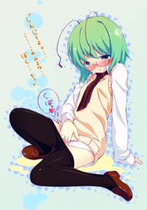 Rating: Explicit Score: 0 Tags: blush eyewear female glasses green_hair highres hinasaki kupaa masturbation necktie pantyhose pantyhose_pull peeing rule34 short_hair sweater_vest tear touhou translated translation_request wriggle_nightbug User: bunchy7s