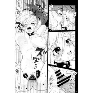 Rating: Explicit Score: 0 Tags: blush bounce bouncing_breasts breasts censored collar comic dragon_quest dragon_quest_swords feathers female fleurette kissing large_breasts long_hair male monochrome nude page_19 penis pussy rule34 sex spiked_collar spikes translation_request uran_(uran-factory) vaginal_penetration User: bunchy7s