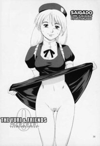 Rating: Explicit Score: 0 Tags: dress dress_lift female hinako_shijou human king_of_fighters long_hair monochrome no_panties page_35 pubic_hair pussy rule34 saigado scan skirt skirt_lift smile snk uncensored User: bunchy7s Rating: Explicit Score: 0 Tags: dress dress_lift female hinako_shijou human king_of_fighters long_hair monochrome no_panties page_35 pubic_hair pussy rule34 saigado scan skirt skirt_lift smile snk uncensored User: bunchy7s