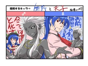Rating: Questionable Score: 0 Tags: 4:3 beige_skin black_sclera blue_hair blush breasts color convenient_censoring crossover dual_persona esaka female genderswap grey_skin hair hair_over_breasts hat king_of_fighters long_hair m.u.g.e.n male mukai_(kof) multiple_females multiple_males open_eyes red_eyes round_ears rule34 rule_63 snk tenshi_hinanawi text touhou translation_request white_eyes white_hair User: bunchy7s Rating: Questionable Score: 0 Tags: 4:3 beige_skin black_sclera blue_hair blush breasts color convenient_censoring crossover dual_persona esaka female genderswap grey_skin hair hair_over_breasts hat king_of_fighters long_hair m.u.g.e.n male mukai_(kof) multiple_females multiple_males open_eyes red_eyes round_ears rule34 rule_63 snk tenshi_hinanawi text touhou translation_request white_eyes white_hair User: bunchy7s