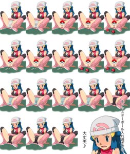 Rating: Explicit Score: 0 Tags: 1girls ass beanie black_socks blue_eyes blue_hair blue_striped_panties blush boots cameltoe censored clothed cum cum_on_ass cum_on_chest cum_on_clothes cum_on_face cum_on_legs cum_on_pussy dawn_(pokemon) egg_laying facial female hat human human_only long_hair microskirt musical_note nintendo no_panties open_mouth panties pantyshot poke_ball poke_ball_insertion pokeball_censor pokemon pokemon_dppt pussy pussy_juice rule34 ryunryun sequence shirt skirt socks solo spread_legs striped striped_panties tears text thigh_socks thighhighs tongue translation_request underwear wet white_background wince User: bunchy7s Rating: Explicit Score: 0 Tags: 1girls ass beanie black_socks blue_eyes blue_hair blue_striped_panties blush boots cameltoe censored clothed cum cum_on_ass cum_on_chest cum_on_clothes cum_on_face cum_on_legs cum_on_pussy dawn_(pokemon) egg_laying facial female hat human human_only long_hair microskirt musical_note nintendo no_panties open_mouth panties pantyshot poke_ball poke_ball_insertion pokeball_censor pokemon pokemon_dppt pussy pussy_juice rule34 ryunryun sequence shirt skirt socks solo spread_legs striped striped_panties tears text thigh_socks thighhighs tongue translation_request underwear wet white_background wince User: bunchy7s
