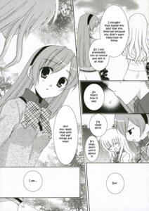 Rating: Explicit Score: 0 Tags: comic female konohana_hikari okuwaka_tsubomi rule34 strawberry_panic! tagme User: bunchy7s