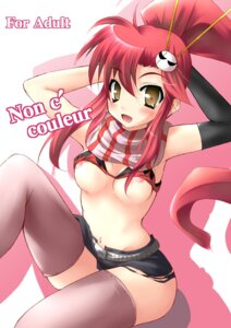 Rating: Questionable Score: 0 Tags: breasts female hotpants rule34 short_shorts shorts six_alchemy tekehiro tengen_toppa_gurren_lagann thighhighs yoko_littner User: bunchy7s Rating: Questionable Score: 0 Tags: breasts female hotpants rule34 short_shorts shorts six_alchemy tekehiro tengen_toppa_gurren_lagann thighhighs yoko_littner User: bunchy7s