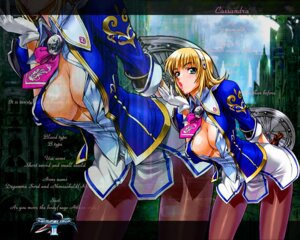 Rating: Explicit Score: 0 Tags: 5:4 blue_eyes breasts cassandra_alexandra cleavage english_text female female_only hairband human inazuma leaning_forward necktie nipples no_bra open_clothes open_shirt pantyhose photoshop rule34 satou_shouji shield shirt short_hair skirt solo soul_calibur soul_calibur_iii wallpaper zoom_layer User: bunchy7s