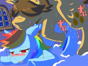 Rating: Explicit Score: 0 Tags: 2013 4:3 all_fours bent_over blue_body blue_feathers blue_fur blush bodily_fluids brown_hair cutie_mark doggystyle duo e621 equid equine feathered_wings feathers female feral friendship_is_magic from_behind_position fur hair hasbro hoops_(mlp) japanese_text male male/female mammal multicolored_hair my_little_pony mythological_creature mythological_equine mythology night pegasus rainbow_dash_(mlp) rainbow_hair red_eyes sex sweat teats text tongue window wings xuehuaping User: bunchy7s Rating: Explicit Score: 0 Tags: 2013 4:3 all_fours bent_over blue_body blue_feathers blue_fur blush bodily_fluids brown_hair cutie_mark doggystyle duo e621 equid equine feathered_wings feathers female feral friendship_is_magic from_behind_position fur hair hasbro hoops_(mlp) japanese_text male male/female mammal multicolored_hair my_little_pony mythological_creature mythological_equine mythology night pegasus rainbow_dash_(mlp) rainbow_hair red_eyes sex sweat teats text tongue window wings xuehuaping User: bunchy7s
