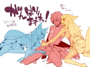 Rating: Explicit Score: 0 Tags: 1boy 2girls animal_ear balls caressing_balls caressing_testicles cum fellatio female ffm_threesome fox_ear fox_tail fushigi_no_dungeon fuurai_no_shiren handjob koharu long_hair male medori monochrome mystery_dungeon okon oral penis rule34 see-through shiren_(fuurai_no_shiren) shiren_the_wanderer shiren_the_wanderer_(character) short_hair simple_background tail testicles tongue translation_request uncensored white_background User: bunchy7s