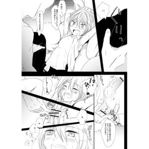 Rating: Explicit Score: 0 Tags: cardfight!!_vanguard kyou_yasaku male rule34 tagme User: bunchy7s
