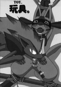 Rating: Explicit Score: 0 Tags: anthro ball_gag balls bondage bound canine collar cum fellatio furry gag lucario male monochrome oral penis pokemon pokemon_(species) rule34 sex sex_toy testicles vibrator zoroark User: bunchy7s Rating: Explicit Score: 0 Tags: anthro ball_gag balls bondage bound canine collar cum fellatio furry gag lucario male monochrome oral penis pokemon pokemon_(species) rule34 sex sex_toy testicles vibrator zoroark User: bunchy7s