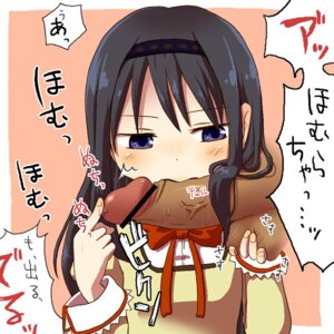 Rating: Explicit Score: 0 Tags: akemi_homura balls black_hair blush caressing_balls caressing_testicles fellatio female hairband long_hair mahou_shoujo_madoka_magica male oral penis purple_eyes rule34 school_uniform testicles User: bunchy7s Rating: Explicit Score: 0 Tags: akemi_homura balls black_hair blush caressing_balls caressing_testicles fellatio female hairband long_hair mahou_shoujo_madoka_magica male oral penis purple_eyes rule34 school_uniform testicles User: bunchy7s