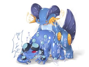 Rating: Explicit Score: 0 Tags: ambiguous_gender censored gamageroge male male/ambiguous pokemon rule34 swampert tagme User: bunchy7s Rating: Explicit Score: 0 Tags: ambiguous_gender censored gamageroge male male/ambiguous pokemon rule34 swampert tagme User: bunchy7s