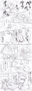 Rating: Explicit Score: 0 Tags: comic ghetsis_(pokemon) hydreigon male male_only pokemon rule34 User: bunchy7s Rating: Explicit Score: 0 Tags: comic ghetsis_(pokemon) hydreigon male male_only pokemon rule34 User: bunchy7s