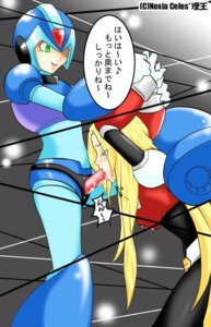 Rating: Explicit Score: 0 Tags: 2boys arms_behind_head blonde_hair blowjob capcom fellatio forced_fellatio forced_oral long_hair male male_only mega_man mega_man_x multiple_males oral oral_penetration oral_sex penis rule34 sucking sucking_penis tagme x_(mega_man) yaoi zero_(mega_man) User: bunchy7s
