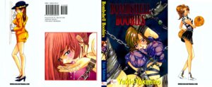 Rating: Explicit Score: 0 Tags: blush bondage cheerleader comic cover_page cum cum_on_hand female highres licking_cum nipples_visible_through_clothing rule34 shackles tagme User: bunchy7s