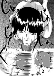Rating: Explicit Score: 0 Tags: bleach comic female kurotsuchi_nemu rule34 tagme User: bunchy7s Rating: Explicit Score: 0 Tags: bleach comic female kurotsuchi_nemu rule34 tagme User: bunchy7s