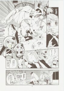 Rating: Explicit Score: 0 Tags: comic female hinamori_amu rule34 shugo_chara! tagme User: bunchy7s Rating: Explicit Score: 0 Tags: comic female hinamori_amu rule34 shugo_chara! tagme User: bunchy7s