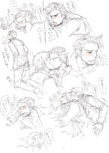 Rating: Explicit Score: 0 Tags: dojima_ryotaro male male_only megami_tensei persona persona_4 rule34 tagme tohru_adachi yaoi User: bunchy7s Rating: Explicit Score: 0 Tags: dojima_ryotaro male male_only megami_tensei persona persona_4 rule34 tagme tohru_adachi yaoi User: bunchy7s