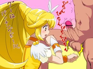 Rating: Explicit Score: 0 Tags: ballbusting balls blonde_hair censored clothing cock_and_ball_torture cock_and_balls_torture cure_peace farge female femdom groin_punch hard_translated highres long_hair magical_girl male nude ouch penis pointless_censoring ponytail precure pretty_cure punching rule34 sadism smile_precure speed_bag tamakeri testicles text tied_hair translated yayoi_kise User: bunchy7s