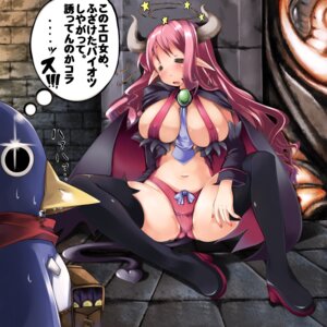 Rating: Explicit Score: 0 Tags: 1girls =_= black_legwear blush boots bow breasts closed_eyes creature demon demon_girl demon_tail disgaea drooling female hero_prinny horns hubrael imminent_rape large_breasts legs misaki_takahiro navel nippon_ichi_software panties photoshop_(medium) pink_hair pointy_ears prinny prinny_2:_dawn_of_operation_panties_dood revealing_clothes rule34 scarf spread_legs star_(symbol) succubus succubus_(disgaea) sweat tail thighhighs thighs translated underwear User: bunchy7s Rating: Explicit Score: 0 Tags: 1girls =_= black_legwear blush boots bow breasts closed_eyes creature demon demon_girl demon_tail disgaea drooling female hero_prinny horns hubrael imminent_rape large_breasts legs misaki_takahiro navel nippon_ichi_software panties photoshop_(medium) pink_hair pointy_ears prinny prinny_2:_dawn_of_operation_panties_dood revealing_clothes rule34 scarf spread_legs star_(symbol) succubus succubus_(disgaea) sweat tail thighhighs thighs translated underwear User: bunchy7s