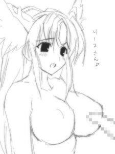 Rating: Explicit Score: 0 Tags: 1girls female horoguruma riesz rule34 seiken_densetsu_3 tagme User: bunchy7s