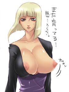 Rating: Explicit Score: 0 Tags: 1girls blonde_hair breasts female female_only naruto naruto_(series) naruto_shippuden nipples partially_clothed rule34 samui solo straight_hair User: bunchy7s
