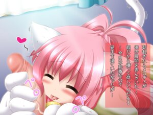 Rating: Explicit Score: 0 Tags: animal_ear blush censored female heart licking male penis rule34 smile tail User: bunchy7s Rating: Explicit Score: 0 Tags: animal_ear blush censored female heart licking male penis rule34 smile tail User: bunchy7s