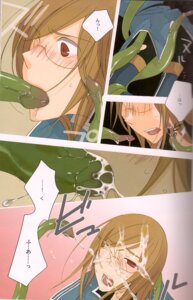 Rating: Explicit Score: 0 Tags: female jade_curtiss rule34 tagme tales_of_(series) tales_of_the_abyss User: bunchy7s