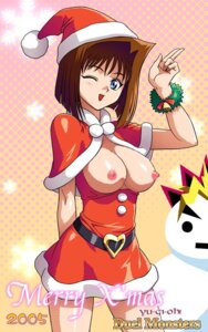 Rating: Explicit Score: 0 Tags: 1girls 2005 artist_request blue_eyes breasts brown_hair christmas female rule34 santa_hat short_hair solo tea_gardner winking yu-gi-oh! User: bunchy7s Rating: Explicit Score: 0 Tags: 1girls 2005 artist_request blue_eyes breasts brown_hair christmas female rule34 santa_hat short_hair solo tea_gardner winking yu-gi-oh! User: bunchy7s