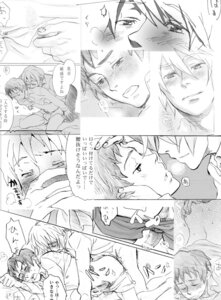 Rating: Explicit Score: 0 Tags: anal censored cika clothed_sex clothing comic gay koizumi_itsuki kyon male penis rule34 school sex shorts suzumiya_haruhi_no_yuuutsu tagme translation_request yaoi User: bunchy7s