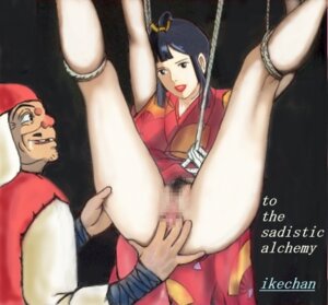 Rating: Explicit Score: 0 Tags: 1girls black_eyes black_hair bondage breasts censored female human ikechan lady_eboshi light-skinned_female light_skin mononoke_hime princess_mononoke pussy rule34 short_hair spread_legs studio_ghibli villainess User: bunchy7s Rating: Explicit Score: 0 Tags: 1girls black_eyes black_hair bondage breasts censored female human ikechan lady_eboshi light-skinned_female light_skin mononoke_hime princess_mononoke pussy rule34 short_hair spread_legs studio_ghibli villainess User: bunchy7s
