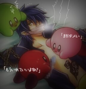 Rating: Explicit Score: 0 Tags: ambiguous_gender censored kaby kirby kirby_(series) korby male male/ambiguous meta_knight nintendo rule34 tagme User: bunchy7s Rating: Explicit Score: 0 Tags: ambiguous_gender censored kaby kirby kirby_(series) korby male male/ambiguous meta_knight nintendo rule34 tagme User: bunchy7s