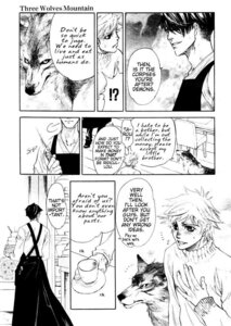 Rating: Safe Score: 0 Tags: black_and_white canid canine canis comic dialogue domestic_dog e621 english_text jirou_tsukiharara kaya_susugi male mammal monochrome mythological_canine mythological_creature mythology naono_bohra tarou_tsukihara text three_wolves_mountain werecanid werecanine werecreature werewolf wolf User: bunchy7s