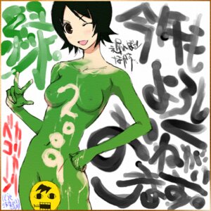 Rating: Explicit Score: 0 Tags: black_hair blush body_writing bodypaint breasts brown_eyes censored character_censor female gapper hitou_nami naked_paint novelty_censor nude paint rule34 sanosuke sayonara_zetsubou_sensei smile v wink User: bunchy7s Rating: Explicit Score: 0 Tags: black_hair blush body_writing bodypaint breasts brown_eyes censored character_censor female gapper hitou_nami naked_paint novelty_censor nude paint rule34 sanosuke sayonara_zetsubou_sensei smile v wink User: bunchy7s