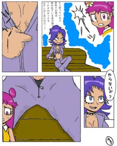 Rating: Explicit Score: 0 Tags: ami_onuki cartoon_network female hi_hi_puffy_amiyumi meme rule34 tagme yaranaika yumi_yoshimura User: bunchy7s Rating: Explicit Score: 0 Tags: ami_onuki cartoon_network female hi_hi_puffy_amiyumi meme rule34 tagme yaranaika yumi_yoshimura User: bunchy7s