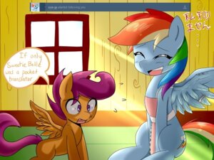 Rating: Safe Score: 0 Tags: 4:3 blue_body blue_feathers blue_fur clothing conditional_dnp duo e621 english_text equid equine eyes_closed feathered_wings feathers female feral friendship_is_magic fur hair hasbro japanese_text maid_uniform mammal multicolored_hair multicolored_tail my_little_pony mythological_creature mythological_equine mythology open_mouth orange_body orange_fur oze pegasus purple_hair rainbow_dash_(mlp) rainbow_hair rainbow_tail scootaloo_(mlp) tail text tongue translated tumblr uniform window wing_boner wings young young_feral User: bunchy7s Rating: Safe Score: 0 Tags: 4:3 blue_body blue_feathers blue_fur clothing conditional_dnp duo e621 english_text equid equine eyes_closed feathered_wings feathers female feral friendship_is_magic fur hair hasbro japanese_text maid_uniform mammal multicolored_hair multicolored_tail my_little_pony mythological_creature mythological_equine mythology open_mouth orange_body orange_fur oze pegasus purple_hair rainbow_dash_(mlp) rainbow_hair rainbow_tail scootaloo_(mlp) tail text tongue translated tumblr uniform window wing_boner wings young young_feral User: bunchy7s