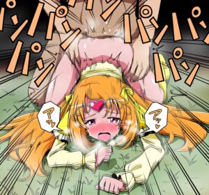Rating: Explicit Score: 0 Tags: ass blush circlet clothed_sex clothing cure_muse female long_hair magical_girl orange_hair precure pretty_cure red_eyes ribbon roki rough_sex rule34 sex shirabe_ako suite_precure tear User: bunchy7s