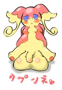 Rating: Explicit Score: 0 Tags: audino blue_eyes blush chubby color front_view male male_only nude penis pokemon rule34 sitting solo tagme User: bunchy7s Rating: Explicit Score: 0 Tags: audino blue_eyes blush chubby color front_view male male_only nude penis pokemon rule34 sitting solo tagme User: bunchy7s