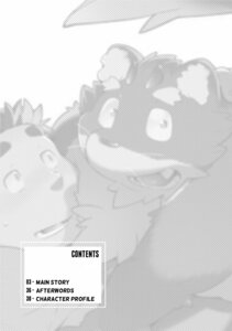 Rating: Safe Score: 0 Tags: anthro canid canine comic duo e621 hi_res human kira_nerisu male mammal monochrome obese overweight raccoon_dog tanuki tecfront text translated User: bunchy7s Rating: Safe Score: 0 Tags: anthro canid canine comic duo e621 hi_res human kira_nerisu male mammal monochrome obese overweight raccoon_dog tanuki tecfront text translated User: bunchy7s