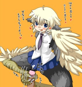 Rating: Explicit Score: 0 Tags: aizawa_shin bar_censor blonde_hair blue_eyes blush censored clawjob claws clothes cum cumshot ejaculation feet female footjob harpy heart male monster_girl orgasm penis rule34 school_uniform schoolgirl short_hair sitting talonjob talons tongue tongue_out translation_request User: bunchy7s