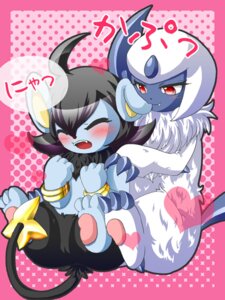 Rating: Safe Score: 0 Tags: 3:4 absol ambiguous_gender bite blush duo e621 ear_bite felid feral generation_3_pokemon generation_4_pokemon heart_symbol japanese_text luxio mammal nintendo pokemon pokemon_(species) red_eyes tail text translation_request white_moon User: bunchy7s