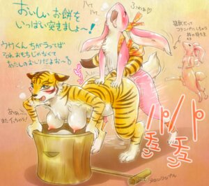 Rating: Explicit Score: 0 Tags: 3_toes all_fours anal animal_genitalia anthro balls bent_over blush breasts claws comedy digitigrade doggystyle duo e621 erection eyes_closed feet felid feline female femboy from_behind_position funny fur furry genitals hanging_breasts interspecies japanese_text lagomorph leporid male male/female mammal melonleaf nipples open_mouth penis rabbit rape ribbons rule34 sex sheath tail text tiger toes translated translation_request upset wet User: bunchy7s Rating: Explicit Score: 0 Tags: 3_toes all_fours anal animal_genitalia anthro balls bent_over blush breasts claws comedy digitigrade doggystyle duo e621 erection eyes_closed feet felid feline female femboy from_behind_position funny fur furry genitals hanging_breasts interspecies japanese_text lagomorph leporid male male/female mammal melonleaf nipples open_mouth penis rabbit rape ribbons rule34 sex sheath tail text tiger toes translated translation_request upset wet User: bunchy7s