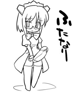 Rating: Explicit Score: 0 Tags: 2chan 2k-tan futanari intersex os-tan rule34 tagme windows_2000 User: bunchy7s Rating: Explicit Score: 0 Tags: 2chan 2k-tan futanari intersex os-tan rule34 tagme windows_2000 User: bunchy7s