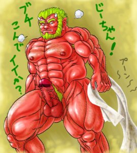 Rating: Explicit Score: 0 Tags: 1boy buff hajime_(pixiv2904133) huge_cock japanese_mythology looking_at_viewer male male_only muscles muscular mythology oni penis red_oni red_skin rule34 solo User: bunchy7s