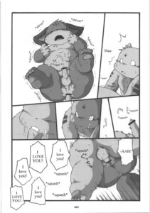 Rating: Explicit Score: 0 Tags: anal balls censored chibi chibineco chub chubby cum gay haru haruneko male penis rape rule34 shinobu translated User: bunchy7s Rating: Explicit Score: 0 Tags: anal balls censored chibi chibineco chub chubby cum gay haru haruneko male penis rape rule34 shinobu translated User: bunchy7s