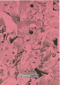 Rating: Explicit Score: 0 Tags: comic female hinamori_amu rule34 shugo_chara! tagme User: bunchy7s Rating: Explicit Score: 0 Tags: comic female hinamori_amu rule34 shugo_chara! tagme User: bunchy7s