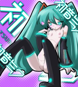 Rating: Explicit Score: 0 Tags: 1girl 1girls 2d android aqua_eyes aqua_hair areolae artist_request bangs black_sleeves black_thighhighs blue_eyes blue_hair blue_nails boots bottomless breasts character_name color detached_sleeves doll_joints eyebrows_visible_through_hair eyes_visible_through_hair female female_only functionally_nude functionally_nude_female hair hatsune_miku japanese_text joints light-skinned_female light_skin logo long_hair nails naked_footwear nipples nude open_mouth purple_background pussy pussy_juice romaji_text rule34 simple_background sleeves small_breasts solo speech_bubble text thigh_boots thighhighs topless twintails very_long_hair vocaloid User: bunchy7s Rating: Explicit Score: 0 Tags: 1girl 1girls 2d android aqua_eyes aqua_hair areolae artist_request bangs black_sleeves black_thighhighs blue_eyes blue_hair blue_nails boots bottomless breasts character_name color detached_sleeves doll_joints eyebrows_visible_through_hair eyes_visible_through_hair female female_only functionally_nude functionally_nude_female hair hatsune_miku japanese_text joints light-skinned_female light_skin logo long_hair nails naked_footwear nipples nude open_mouth purple_background pussy pussy_juice romaji_text rule34 simple_background sleeves small_breasts solo speech_bubble text thigh_boots thighhighs topless twintails very_long_hair vocaloid User: bunchy7s