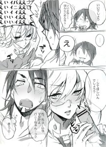 Rating: Explicit Score: 0 Tags: barnaby_brooks_jr. kotetsu_t._kaburagi male male_only rule34 tagme tiger_and_bunny wild_tiger User: bunchy7s