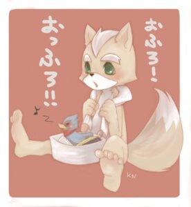 Rating: Safe Score: 0 Tags: 103banchi1 5_fingers 5_toes anthro barefoot big_head canid canine dipstick_tail duo e621 falco_lombardi feet fingers fox fox_mccloud fur green_eyes humanoid_feet japanese_text male mammal markings multicolored_tail musical_note musical_symbol nintendo plantigrade rubber_duck sitting star_fox symbol tail tail_markings text toes toony towel towel_around_neck translated User: bunchy7s Rating: Safe Score: 0 Tags: 103banchi1 5_fingers 5_toes anthro barefoot big_head canid canine dipstick_tail duo e621 falco_lombardi feet fingers fox fox_mccloud fur green_eyes humanoid_feet japanese_text male mammal markings multicolored_tail musical_note musical_symbol nintendo plantigrade rubber_duck sitting star_fox symbol tail tail_markings text toes toony towel towel_around_neck translated User: bunchy7s